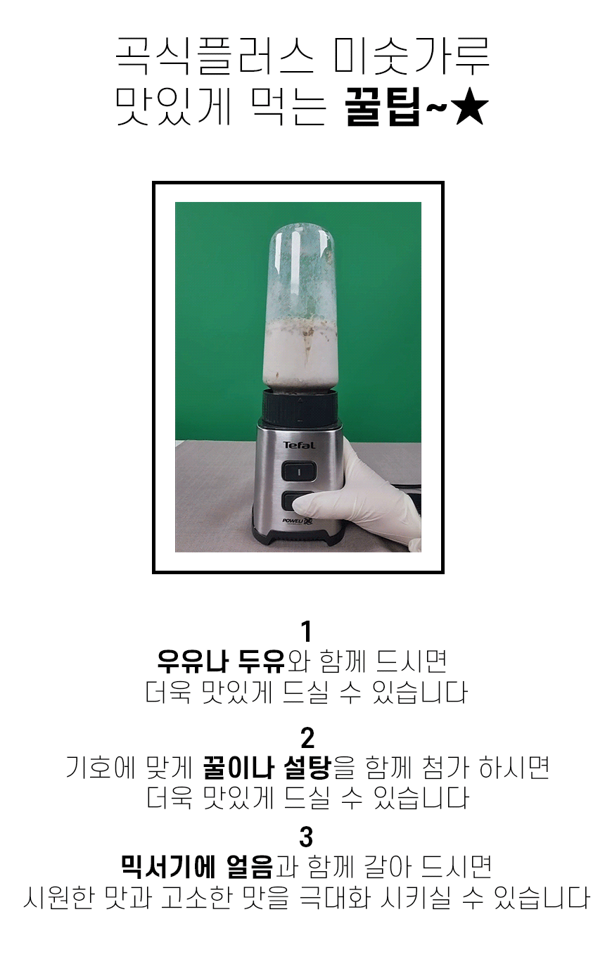 상세(5) 2025 02 10.gif